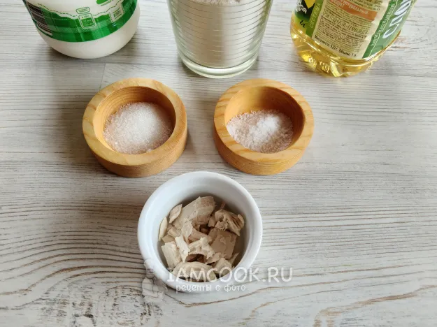 Шаг 1: иллюстрация