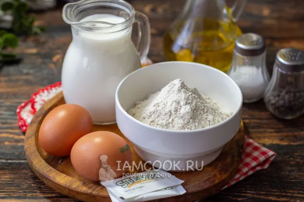 Шаг 1: иллюстрация