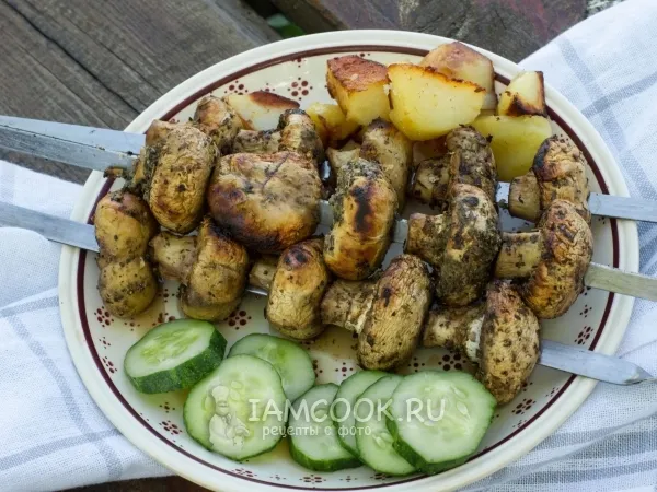 Фото блюда: Шашлык из шампиньонов на углях