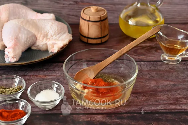 Шаг 2: иллюстрация