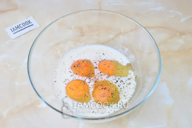 Шаг 5: иллюстрация