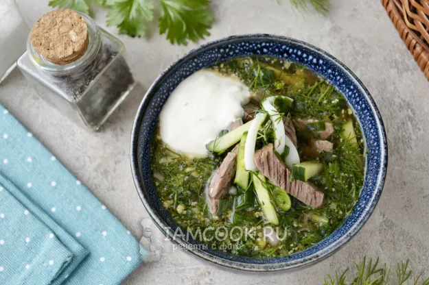 Шаг 13: иллюстрация