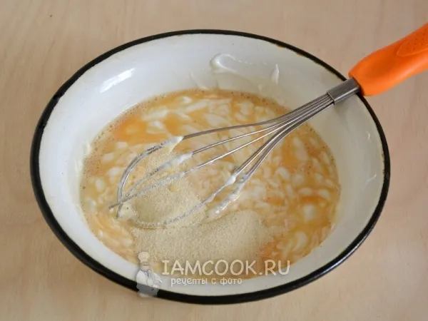 Шаг 3: иллюстрация