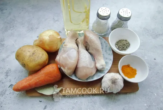 Шаг 1: иллюстрация