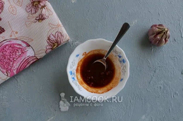 Шаг 3: иллюстрация