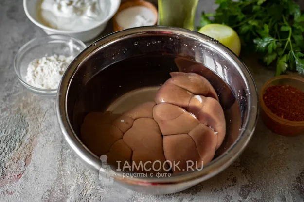 Шаг 2: иллюстрация