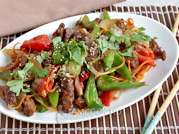 Фото блюда: Мясо по-тайски