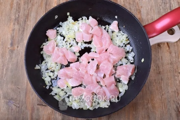 Шаг 2: иллюстрация