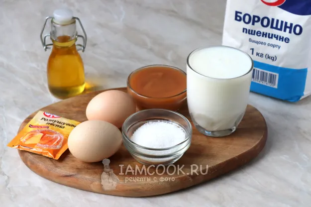 Шаг 1: иллюстрация