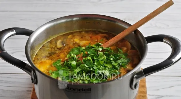 Шаг 10: иллюстрация