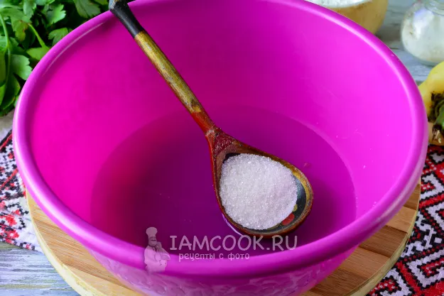 Шаг 2: иллюстрация