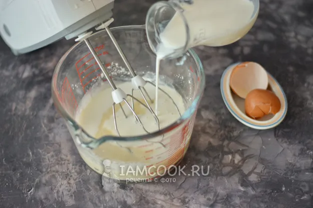 Шаг 2: иллюстрация