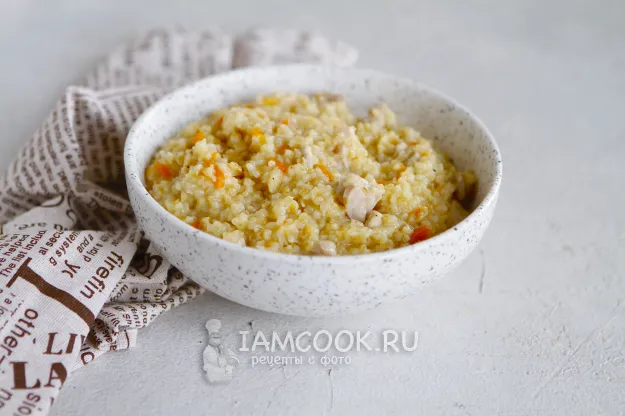 Шаг 11: иллюстрация