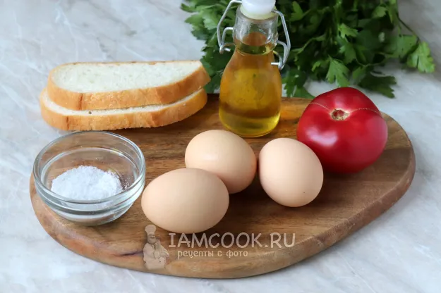 Шаг 1: иллюстрация