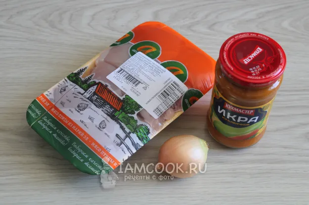 Шаг 1: иллюстрация