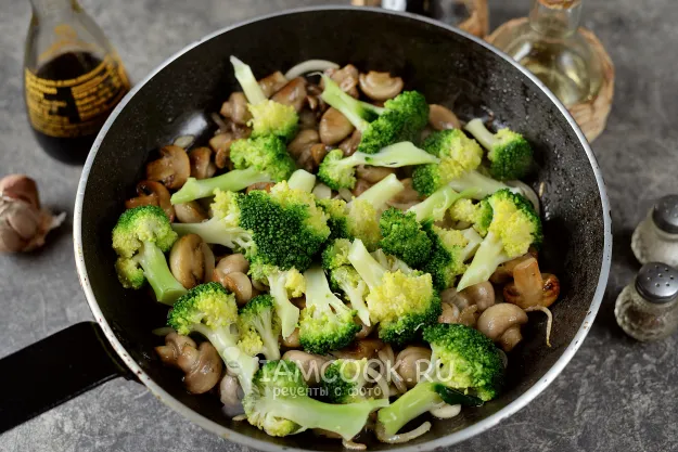 Шаг 5: иллюстрация