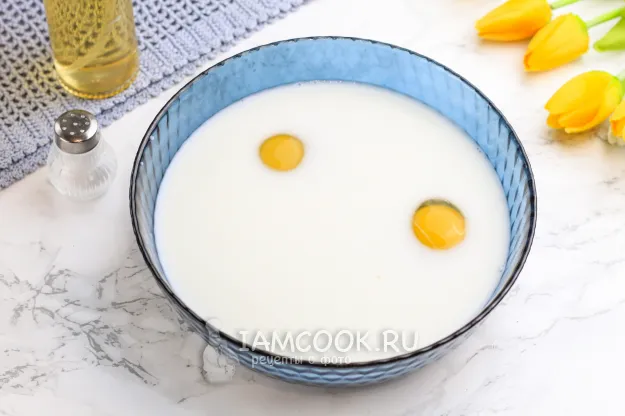 Шаг 2: иллюстрация