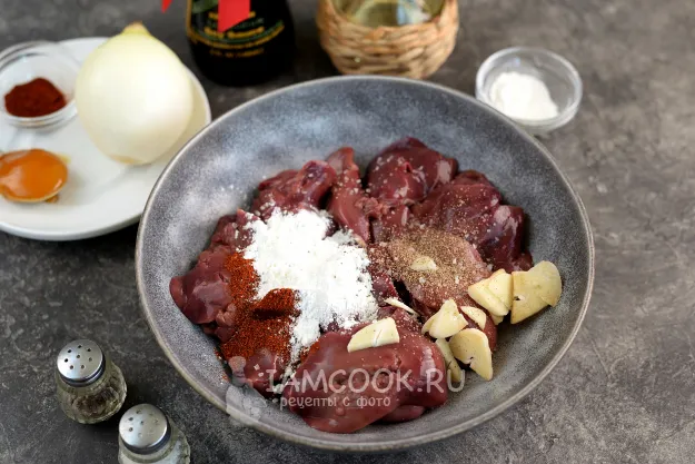 Шаг 3: иллюстрация