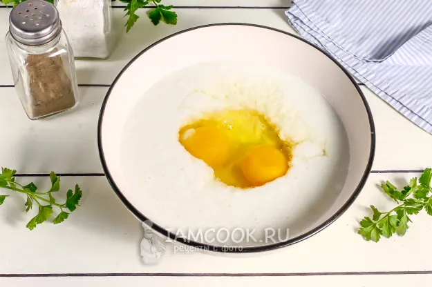 Шаг 2: иллюстрация