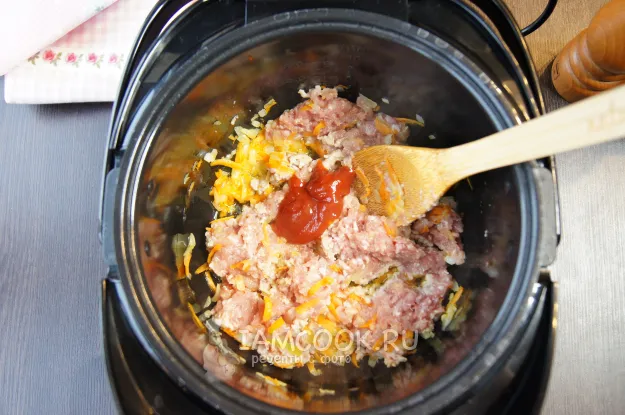 Шаг 4: иллюстрация