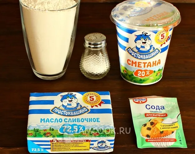 Шаг 1: иллюстрация