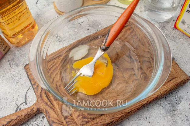 Шаг 2: иллюстрация