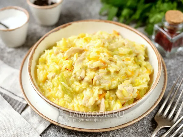 Фото блюда: Ризотто с кабачком и курицей