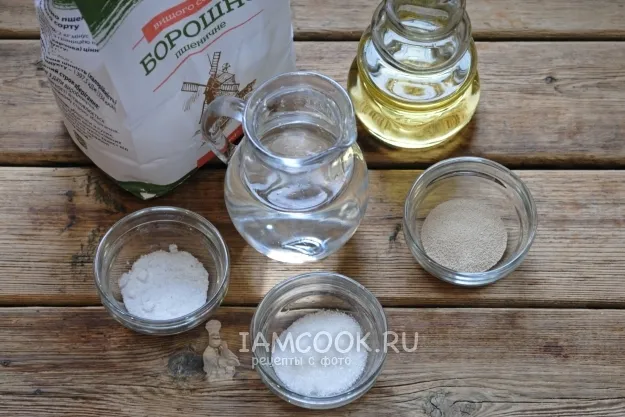 Шаг 1: иллюстрация