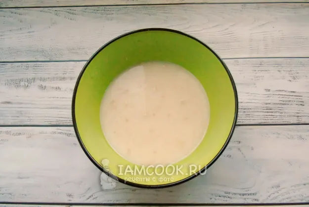 Шаг 2: иллюстрация