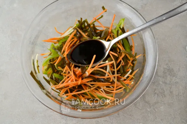 Шаг 9: иллюстрация