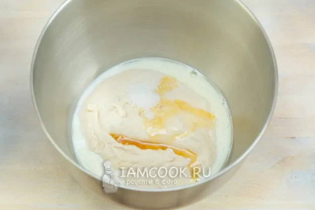 Шаг 2: иллюстрация