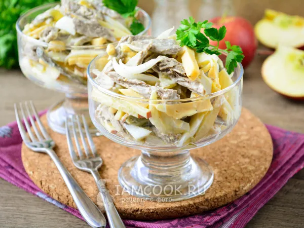 Фото блюда: Салат с говядиной и яблоками