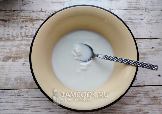 Шаг 11: иллюстрация