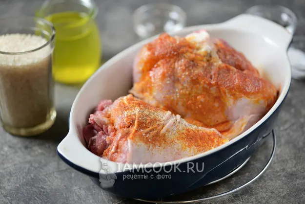 Шаг 2: иллюстрация