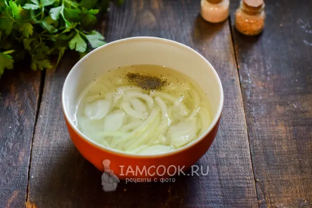 Шаг 2: иллюстрация