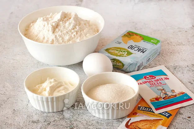 Шаг 1: иллюстрация