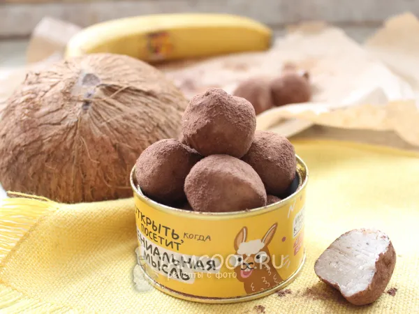 Фото готового блюда: Кокосовый трюфель