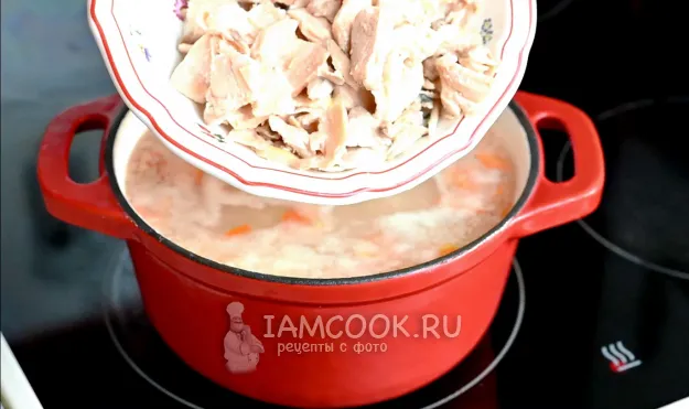 Шаг 8: иллюстрация