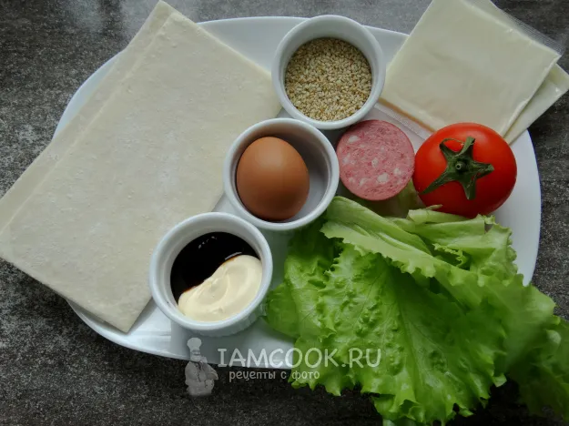 Шаг 1: иллюстрация