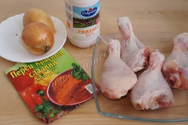 Шаг 1: иллюстрация