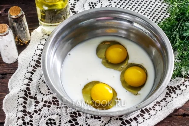 Шаг 2: иллюстрация