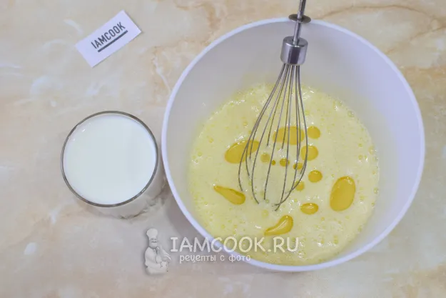 Шаг 3: иллюстрация