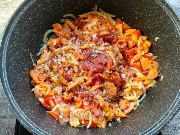 Шаг 10: иллюстрация