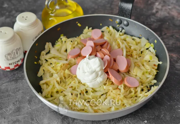 Шаг 4: иллюстрация