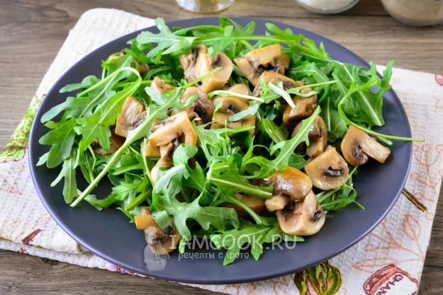 Шаг 5: иллюстрация