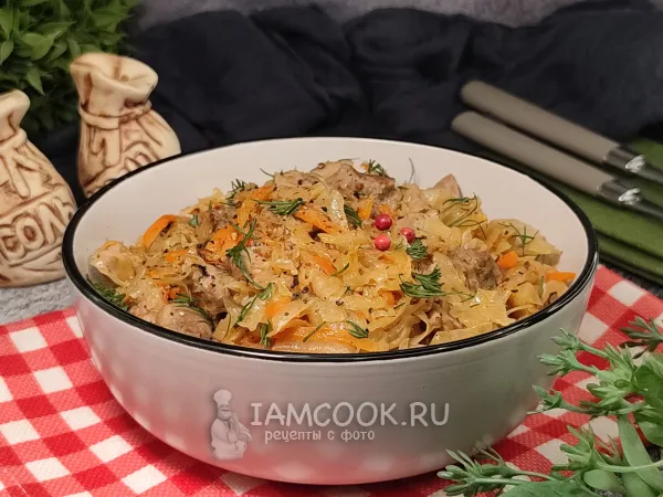 Фото блюда: Индейка с квашеной капустой