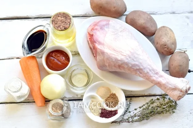 Шаг 1: иллюстрация