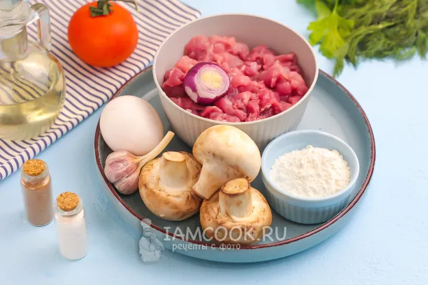 Шаг 1: иллюстрация