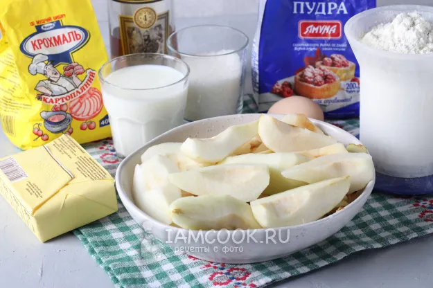 Шаг 2: иллюстрация