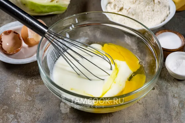 Шаг 2: иллюстрация